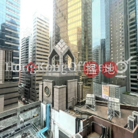 Office Unit for Rent at Grand Millennium Plaza | Grand Millennium Plaza 新紀元廣場 _0