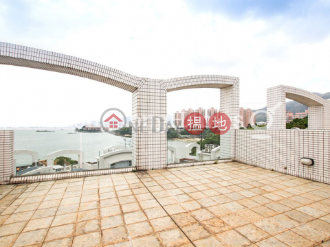 3 Bedroom Family Unit at Aqua Blue Block 2 | For Sale | Aqua Blue Block 2 浪濤灣2座 _0