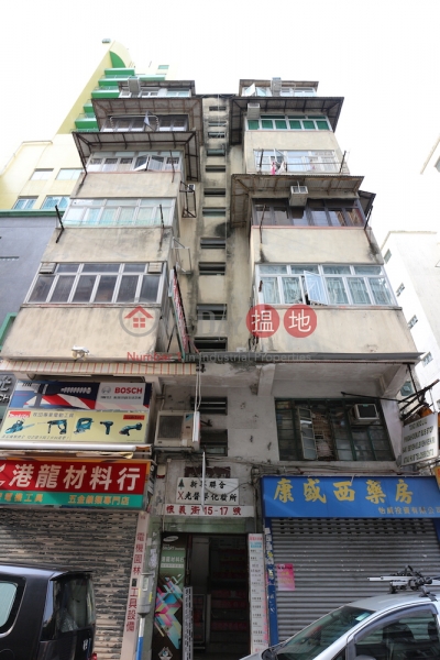 懷義街15-17號 (15-17 Wai Yi Street) 大埔|搵地(OneDay)(1)