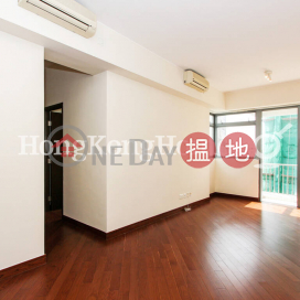 3 Bedroom Family Unit for Rent at One Pacific Heights
