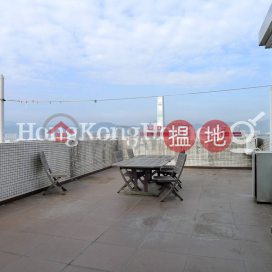 3 Bedroom Family Unit for Rent at Cherry Crest | Cherry Crest 翠麗軒 _0