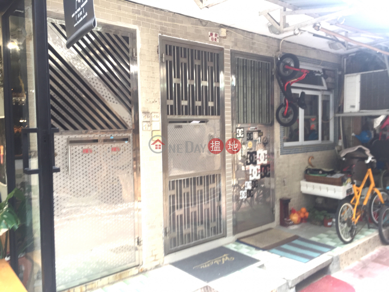 西貢橫街物業 (Property on Sai Kung Wang Street) 西貢|搵地(OneDay)(2)