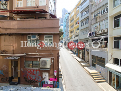 2 Bedroom Unit for Rent at 52 Gage Street | 52 Gage Street 結志街52號 _0