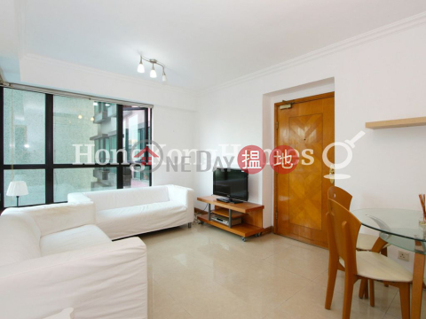 蔚庭軒兩房一廳單位出售, 蔚庭軒 Wilton Place | 西區 (Proway-LID99341S)_0