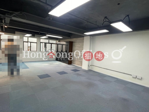 Office Unit for Rent at Luk Yu Building, Luk Yu Building 陸羽大廈 | Central District (HKO-78313-ABHR)_0