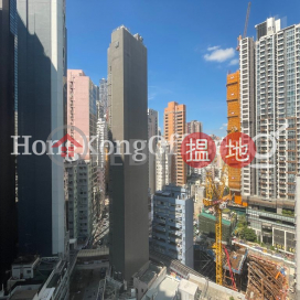 一號廣場 寫字樓租單位出租, 一號廣場 1 Lyndhurst Tower | 中區 (HKO-59980-AKHR)_0