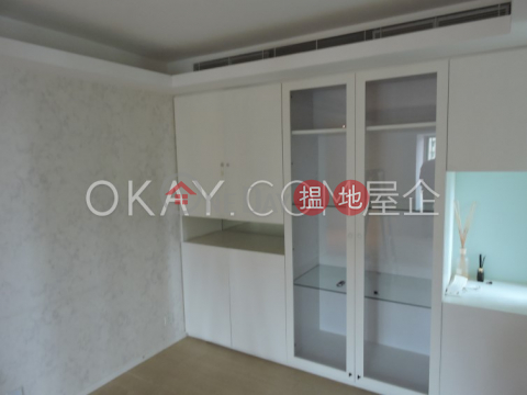 Elegant 2 bedroom in Wan Chai | For Sale, Royal Court 皇朝閣 | Wan Chai District (OKAY-S89441)_0