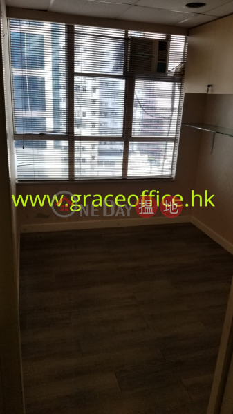 Wan Chai-Bel Trade Commercial Building, Bel Trade Commercial Building 百營商業大廈 Sales Listings | Wan Chai District (KEVIN-8631204252)