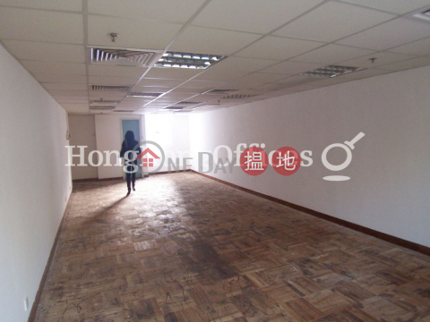 Office Unit for Rent at Strand 50, Strand 50 STRAND 50 | Western District (HKO-26190-AKHR)_0