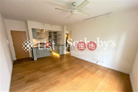 Property for Sale at Village Court with 2 Bedrooms | Village Court 山村閣 _0