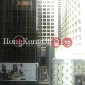 太平行寫字樓租單位出租