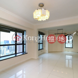 蔚庭軒兩房一廳單位出售, 蔚庭軒 Wilton Place | 西區 (Proway-LID14201S)_0