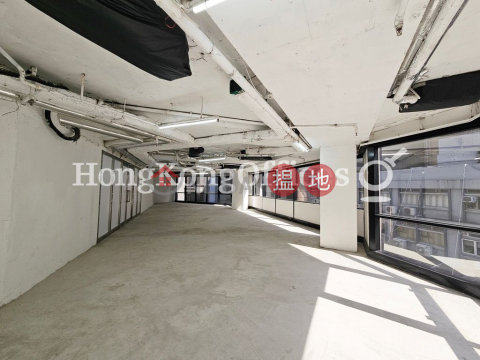 世紀廣場寫字樓租單位出租, 世紀廣場 Century Square | 中區 (HKO-2786-ALHR)_0