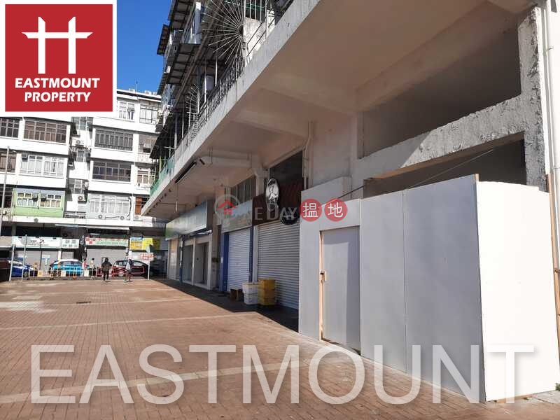 西貢 Sai Kung Town Centre 西貢市中心舖位出租-位置方便 出租單位|西貢苑 D座(Block D Sai Kung Town Centre)出租樓盤 (EASTM-RSKS177)