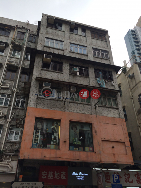 HING FAT HOUSE (HING FAT HOUSE) Kowloon City|搵地(OneDay)(1)