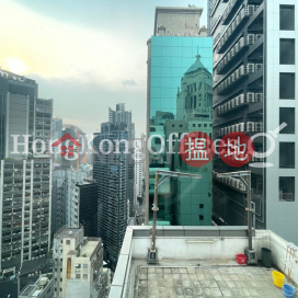 Office Unit for Rent at The Loop, The Loop 威靈頓街33號 | Central District (HKO-27405-AJHR)_0