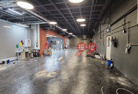 安居工商 何生 免頂手 車房 汽車美容 | 敬業工廠大廈 King Yip Factory Building _0