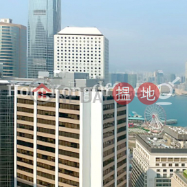 Office Unit for Rent at 9 Queen's Road Central | 9 Queen's Road Central 皇后大道中9號 _0