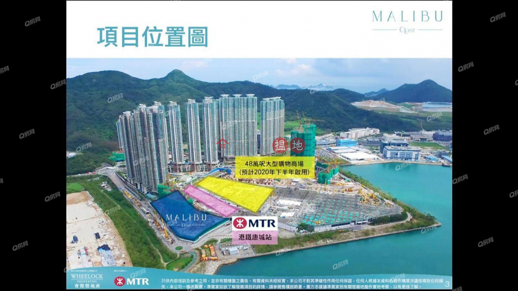 Malibu Phase 5A Lohas Park | 2 bedroom Flat for Rent 1 Lohas Park Road | Sai Kung | Hong Kong Rental, HK$ 23,800/ month
