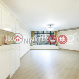 3 Bedroom Family Unit for Rent at Robinson Place | Robinson Place 雍景臺 _0