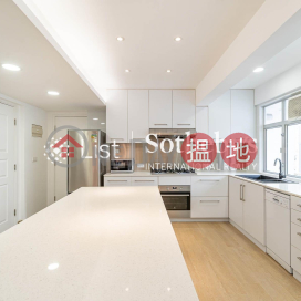 出售聯邦花園兩房一廳單位, 聯邦花園 Realty Gardens | 西區 (SOTHEBY-S242969-S)_0