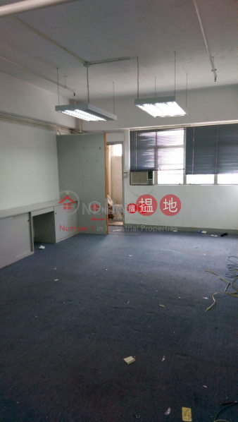 Yale Industrial Centre, 61-63 Au Pui Wan Street | Sha Tin, Hong Kong Rental, HK$ 10,000/ month