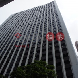 Office Unit at Wu Chung House | For Sale, Wu Chung House 胡忠大廈 | Wan Chai District (HKO-82812-AHHS)_0