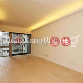 1 Bed Unit for Rent at Po Wah Court