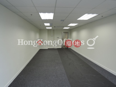 Office Unit for Rent at Admiralty Centre Tower 1 | Admiralty Centre Tower 1 海富中心1座 _0