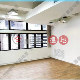 洛洋閣商業大廈, 洛洋閣商業大廈 Loyong Court Commercial Building | 灣仔區 (01B0128264)_0