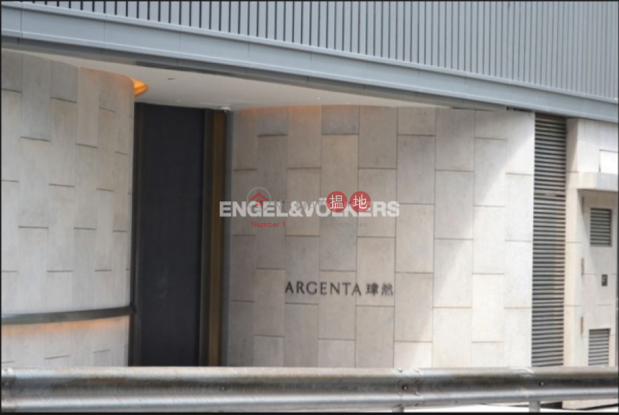 3 Bedroom Family Apartment/Flat for Sale in Central Mid Levels | Argenta 珒然 Sales Listings