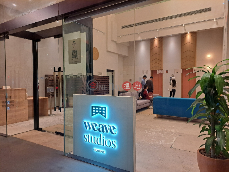 Weave Studios – Olympic (Weave Studios – Olympic),Tai Kok Tsui | ()(2)