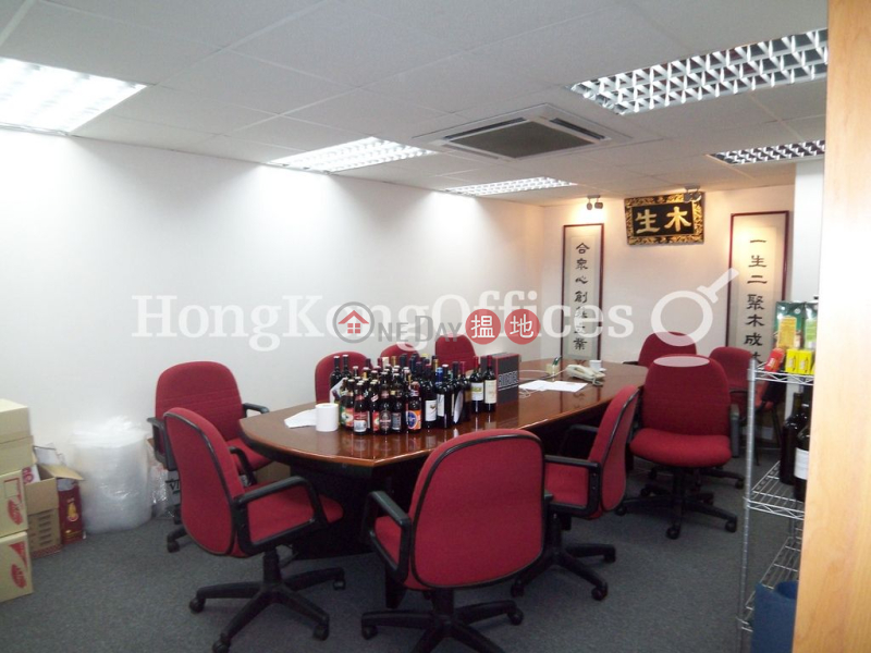 Property Search Hong Kong | OneDay | Office / Commercial Property | Rental Listings Office Unit for Rent at Sea View Estate