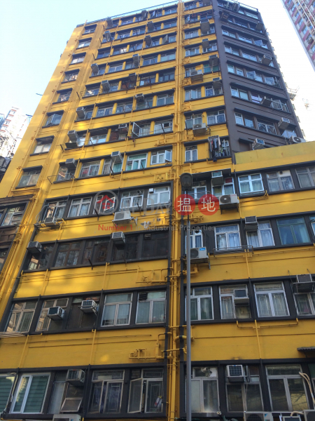Cheong Lee Building (Cheong Lee Building) Cheung Sha Wan|搵地(OneDay)(4)