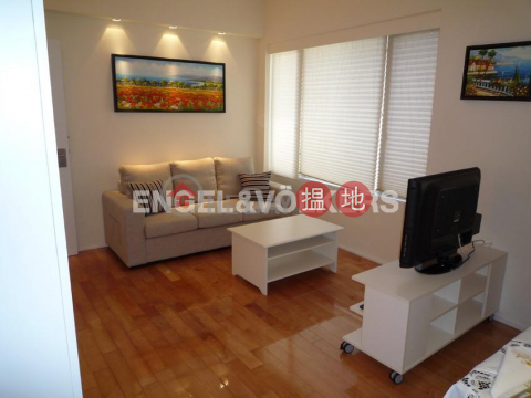 1 Bed Flat for Sale in Mid Levels West, All Fit Garden 百合苑 | Western District (EVHK87394)_0