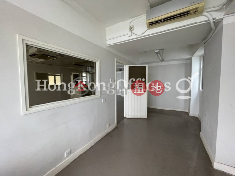 Office Unit for Rent at Rice Merchant Building | Rice Merchant Building 米行大廈 _0