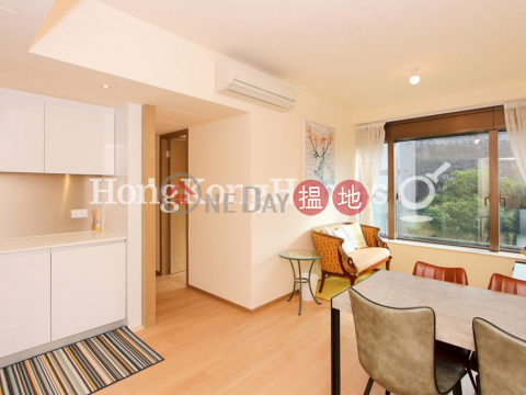 2 Bedroom Unit for Rent at Island Garden, Island Garden 香島 | Eastern District (Proway-LID170461R)_0