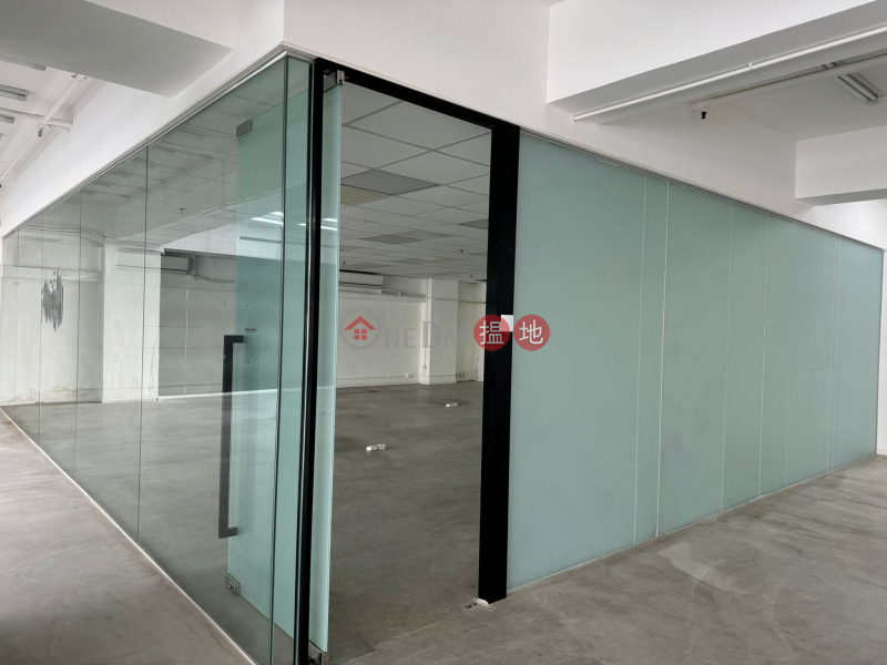 Property Search Hong Kong | OneDay | Industrial Rental Listings, Hilder Centre, Hung Hom, Extreme Large Ocean View, Multiple Air-Conditioning, For Office Decoration