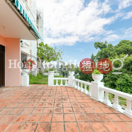 3 Bedroom Family Unit for Rent at Vista Horizon | Vista Horizon Vista Horizon _0