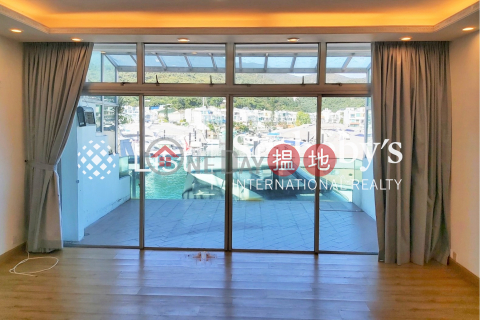 Property for Rent at Marina Cove with 3 Bedrooms | Marina Cove 匡湖居 _0