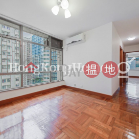 富天閣 (57座)三房兩廳單位出租 | 富天閣 (57座) (T-57) Fu Tien Mansion Horizon Gardens Taikoo Shing _0