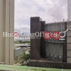 Office Unit for Rent at Two Chinachem Plaza | Two Chinachem Plaza 華懋廣場II期 _0