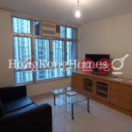 2 Bedroom Unit for Rent at (T-18) Fu Shan Mansion Kao Shan Terrace Taikoo Shing