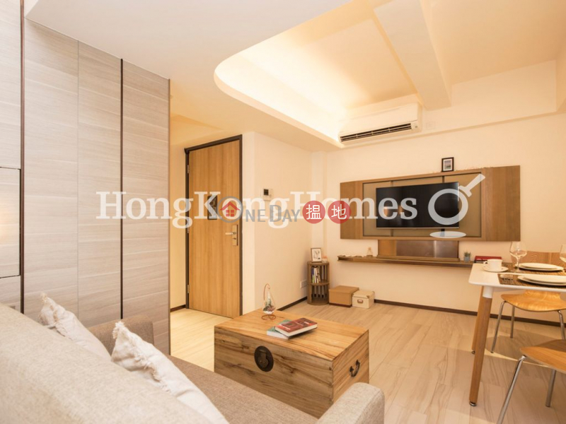 Parmanand House Unknown | Residential | Rental Listings | HK$ 36,500/ month