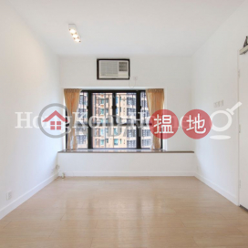 3 Bedroom Family Unit for Rent at Greenway Terrace