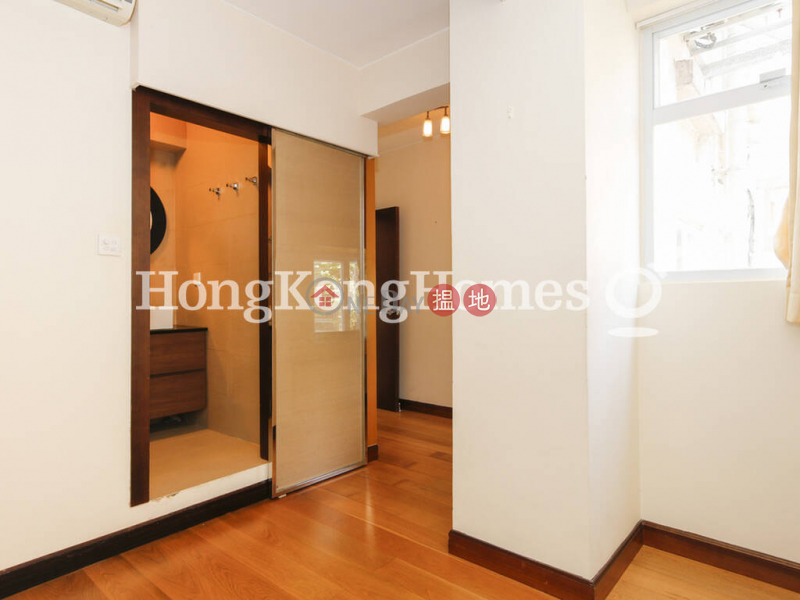 Nikken Heights Unknown Residential Rental Listings | HK$ 35,000/ month