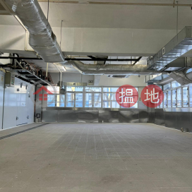 美安工業大廈 專業食物工場 有雪房 牌照 特大電即租即用 | 美安工業大廈 Mai On Industrial Building _0