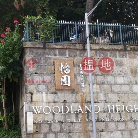 Property for Sale at Woodland Heights with 4 Bedrooms | Woodland Heights 怡園 _0