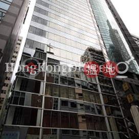 華懋金馬倫中心寫字樓租單位出租 | 華懋金馬倫中心 Chinachem Cameron Centre _0