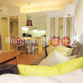 1 Bed Unit for Rent at The Uptown, The Uptown 尚城 | Central District (Proway-LID80483R)_0